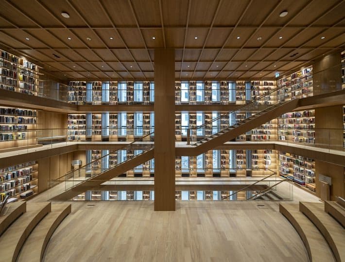 Ataturk Cultural Center